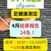 画像365
