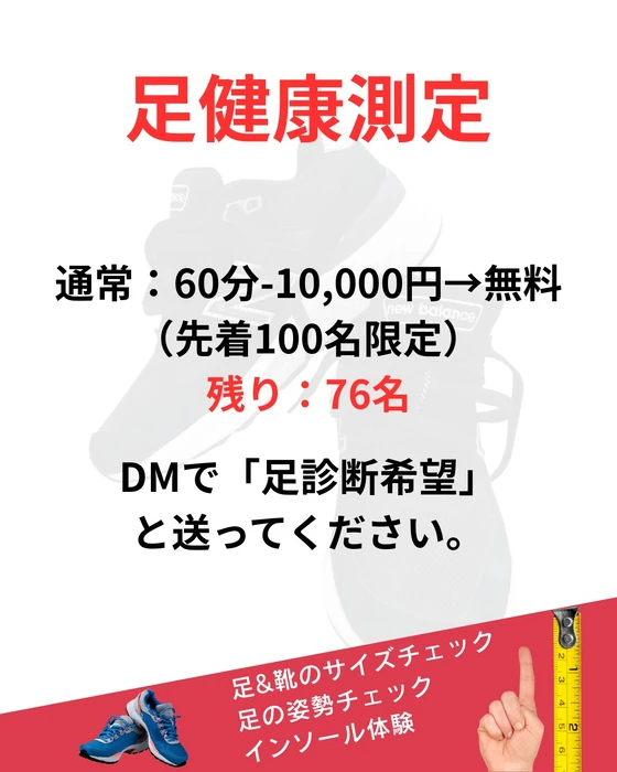 画像368