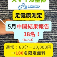 画像370