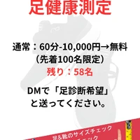画像372