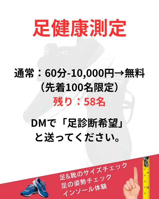 画像372