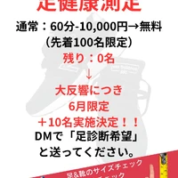 画像382