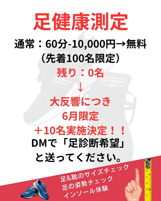 画像382