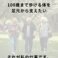 画像386