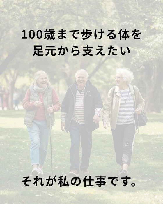 画像386