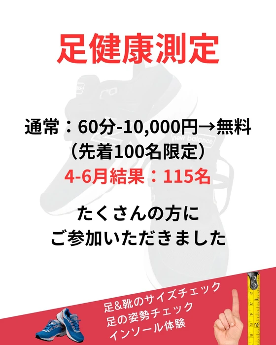 画像387