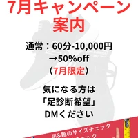 画像388