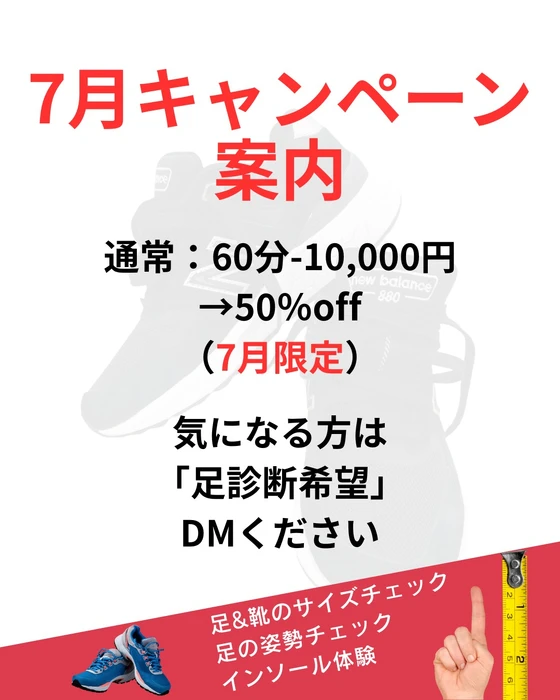 画像388
