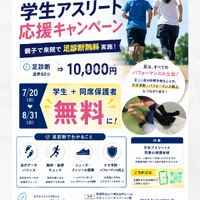 画像390