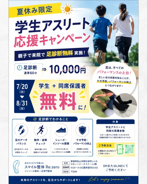 画像390
