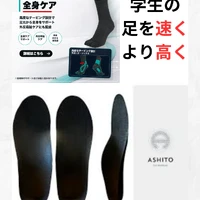 画像391