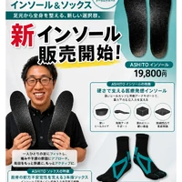 画像394