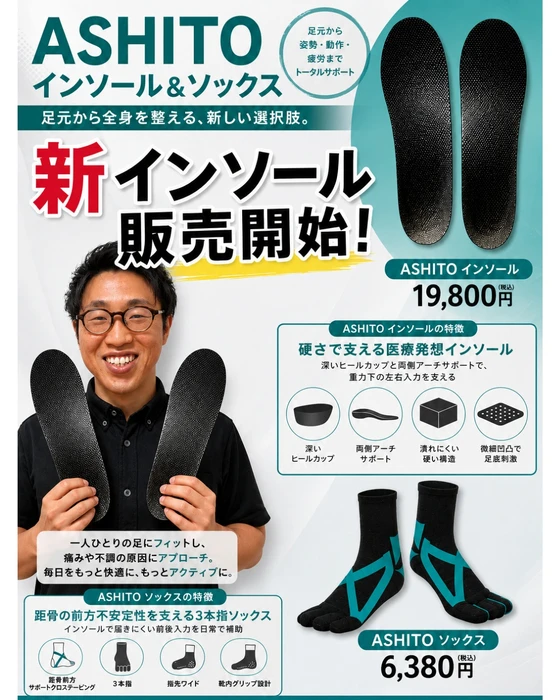 画像394
