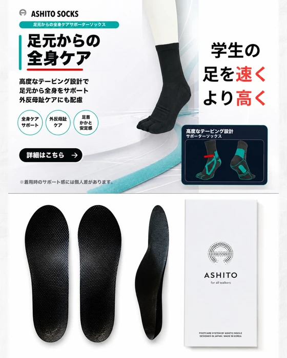 画像395