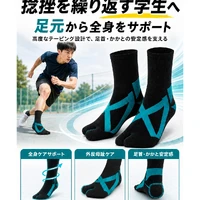 画像400