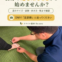 画像406
