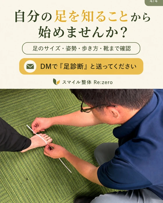 画像406