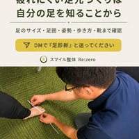 画像411