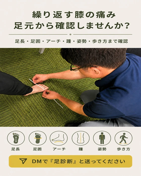 画像423