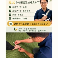 画像429