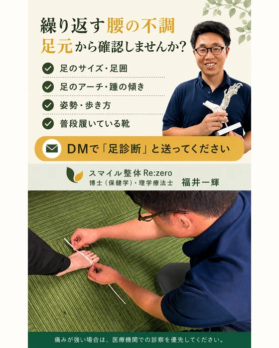 画像429