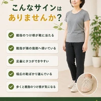 画像433