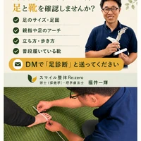 画像435
