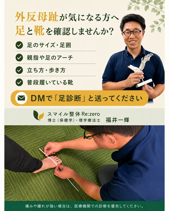 画像435