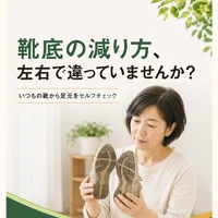 画像437
