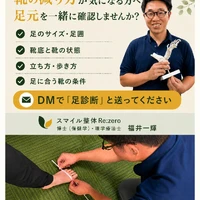 画像441