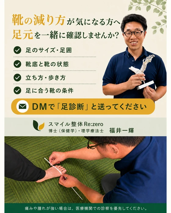 画像441