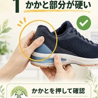 画像444