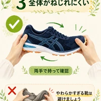 画像446