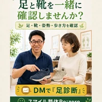 画像447