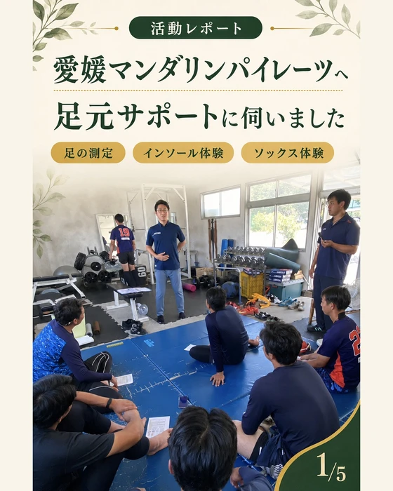 画像449