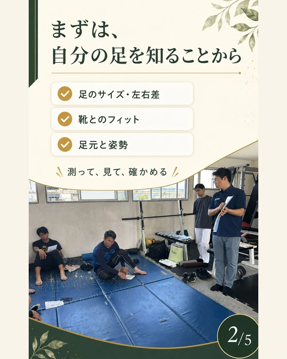 画像450