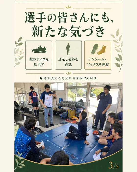 画像451