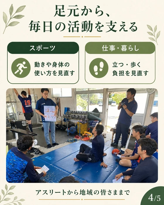 画像452