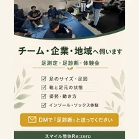 画像453