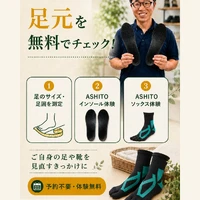画像456